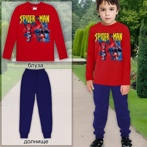 Комплект 2 части (б/д) Спайдърмен с надпис в червено
