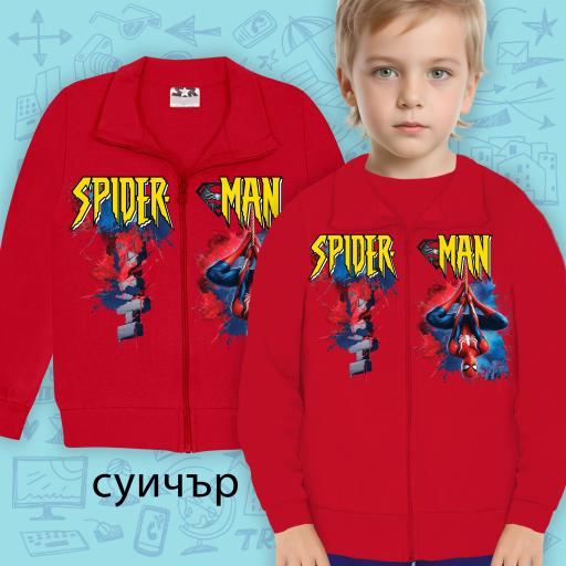 Суичър Спайдърмен с надпис в червено
