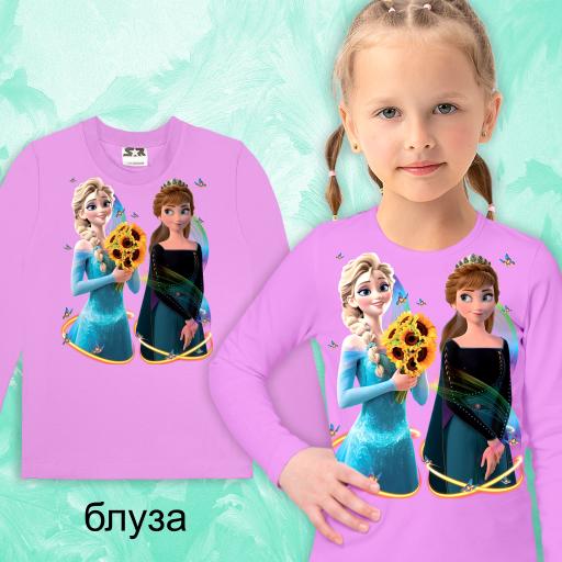 Блуза тънка Замръзнало Кралство