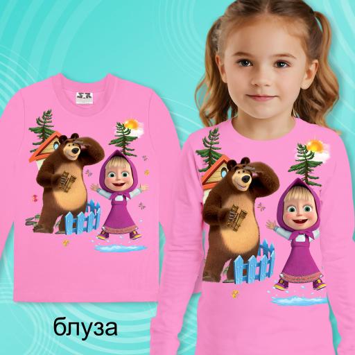 Блуза тънка Маша и Мечока в розово