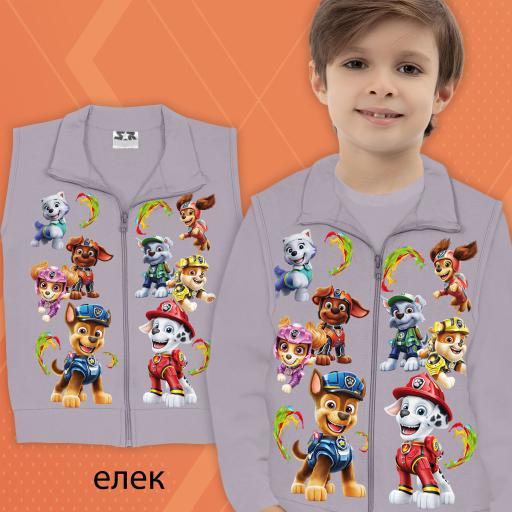 Елек Пес Патрул в сиво