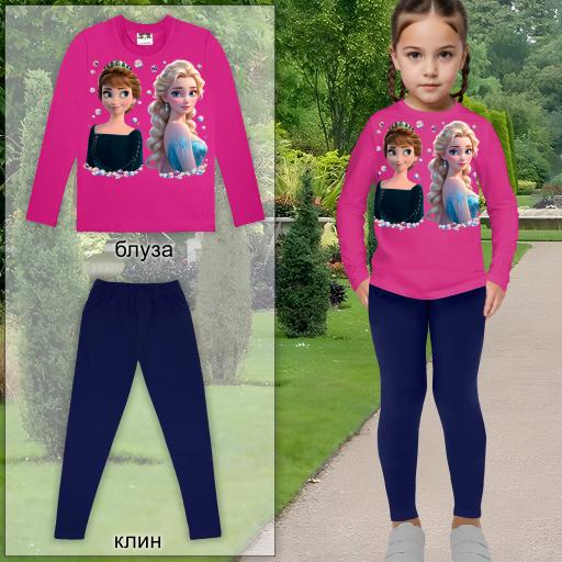 Комплект тънък 2 части (б/к) Замръзналото Кралство 2