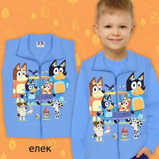 Елек Блуи в синьо