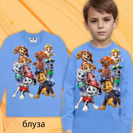 Блуза тънка Пес Патрул