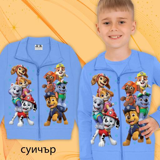 Суичър плътен Пес Патрул