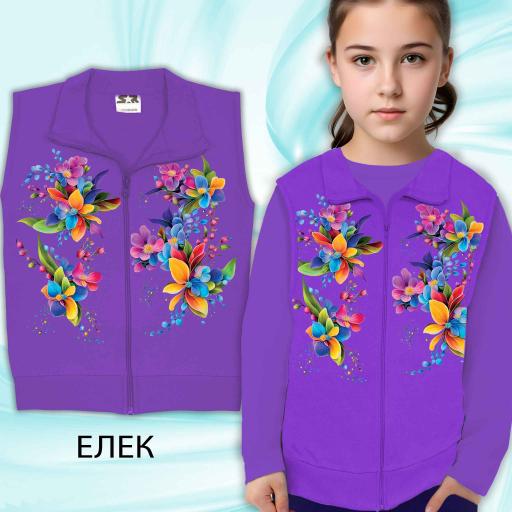 Елек плътен цветя в виолетово