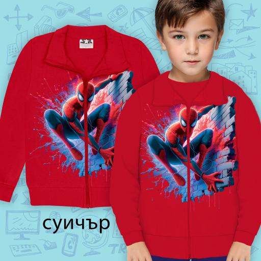 Суичър плътен Спайдърмен в червено