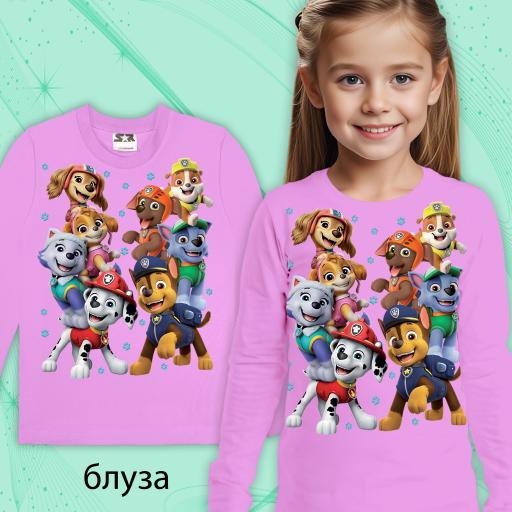 Блуза тънка Пес Патрул виолетово