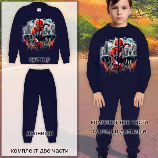 Комплект плътен 2 части (с/д) Спайдърмен в тъмносиньо