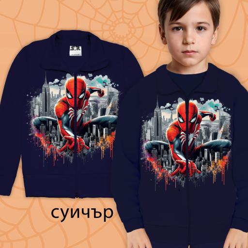 Суичър плътен Спайдърмен в тъмносиньо
