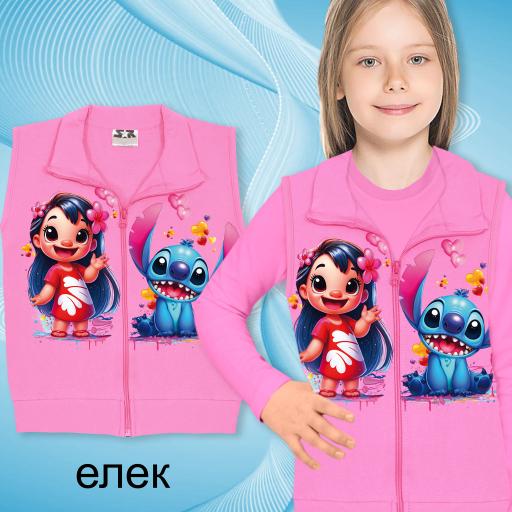 Елек плътен Лило и Стич в розово