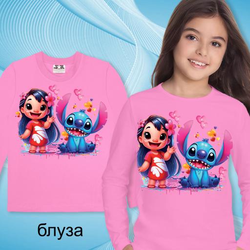 Блуза тънка Лило и Стич в розово