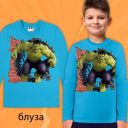 Блуза тънка Хълк в синьо