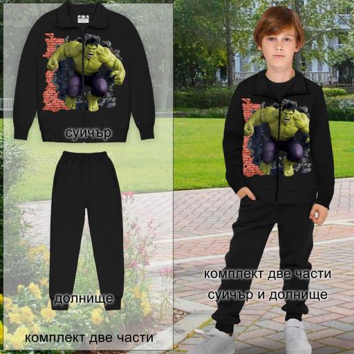 Комплект плътен 2 части (с/д) Хълк в черно