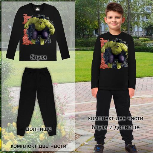 Комплект тънък 2 части (б/д) Хълк в черно