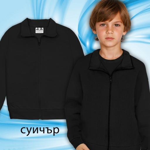 Суичър плътен едноцветен в черно