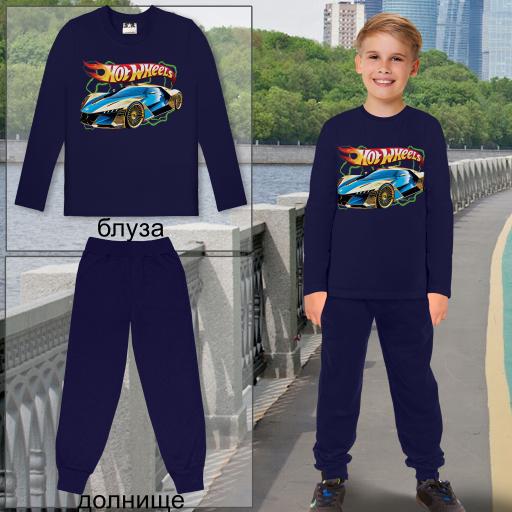 Комплект 2 части (б/д) Хот Уилс в тъмносиньо