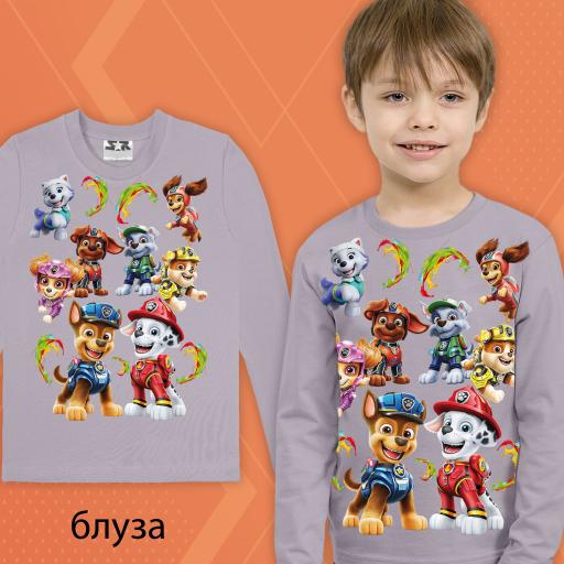 Блуза тънка Пес Патрул в сиво