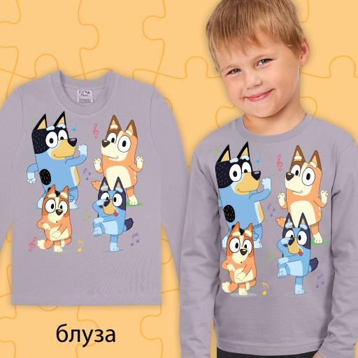 Блуза тънка Блуи в сиво