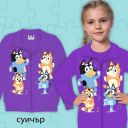 Суичър Блуи в мента