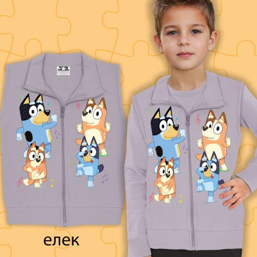 Елек плътен Блуи в сиво