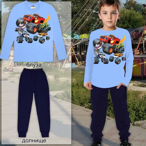 Комплект тънък 2 части (б/д) Пламъчко в синьо