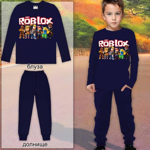 Комплект тънък 2 части (б/д) ROBLOX в тъмносиньо