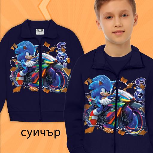 Суичър плътен Супер Соник в тъмносиньо