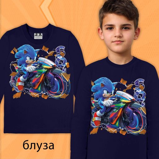 Блуза тънка Супер Соник  в тъмносиньо