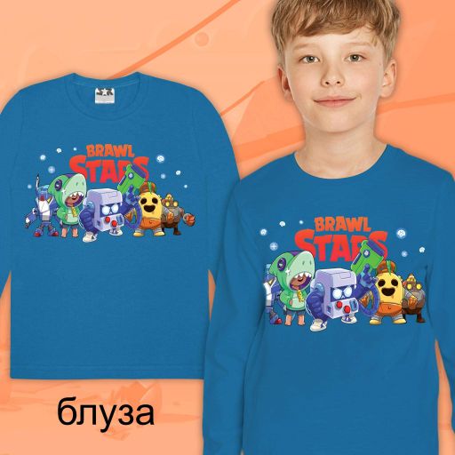 Блуза тънка Brawl Stars синьо