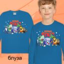 Блуза тънка Brawl Stars синьо