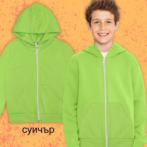 Суичър плътен едноцветен с качулка в зелено