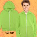 Суичър плътен едноцветен с качулка в зелено