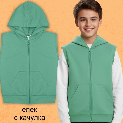 Елек плътен едноцветен с качулка в мента