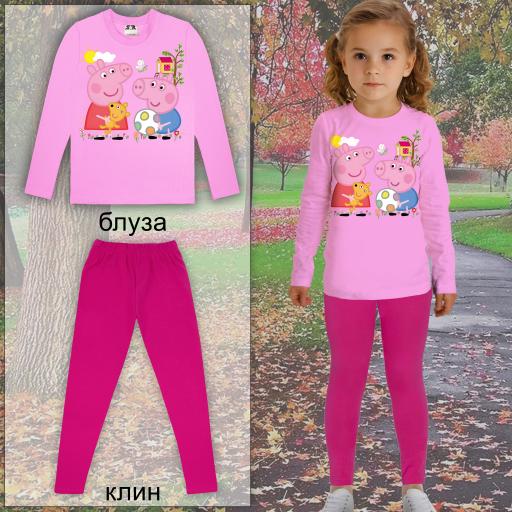 Комплект 2 части (б/к) Прасето Пепа в розово