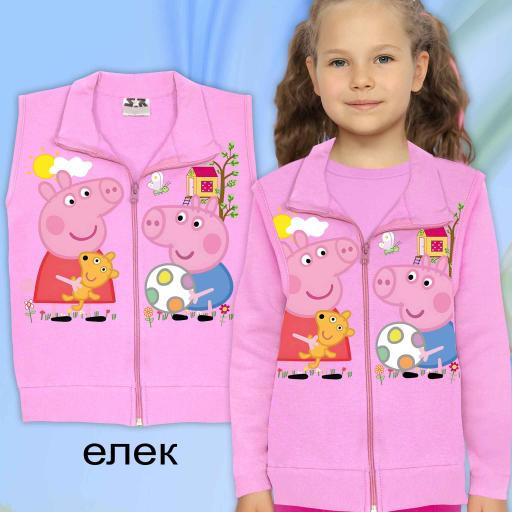 Елек с Пепа прасето в розово