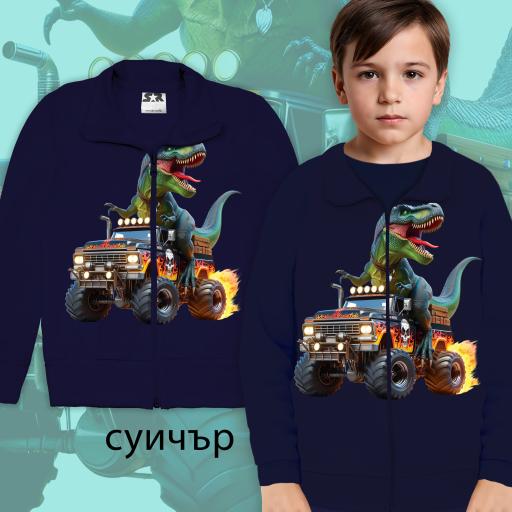 Суичър плътен Хот Уилс ( Monster Trucks)