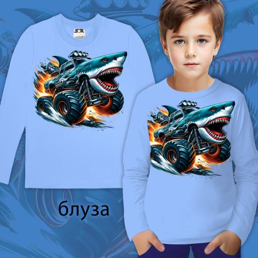 Блуза тънка Хот Уилс ( Monster Trucks)