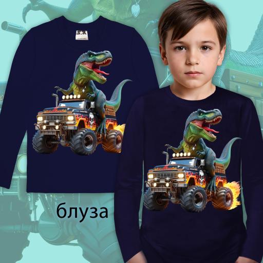 Блуза тънка Хот Уилс ( Monster Trucks)