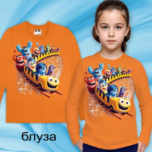 Блуза плътна Отвътре навън в оранжево