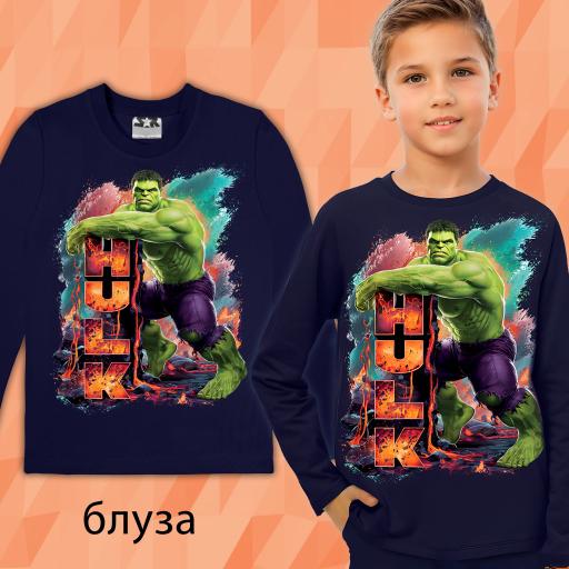 Блуза тънка Хълк 2 в тъмносиньо