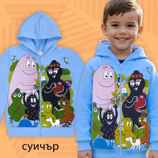 Суичър дебела вата Барбарони в светлосиньо