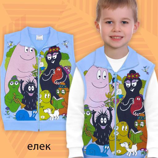 Елек дебела вата Барбарони в светлосиньо