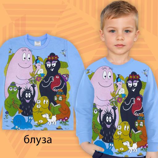 Блуза дебела вата Барбарони в светлосиньо