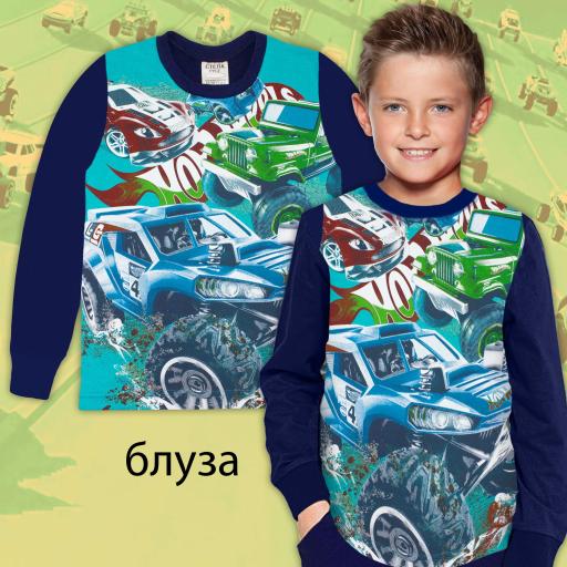 Блуза дебела вата Хот Уилс в морскосиньо