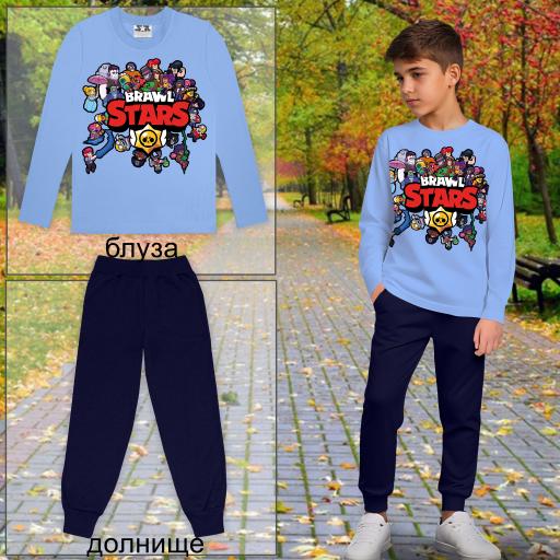 Комплект тънък 2 части (б/д) Brawl Stars синьо