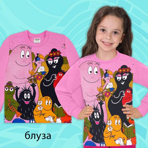 Блуза дебела вата Барбарони в розово