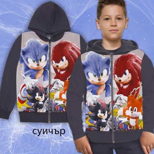 Суичър дебела вата Супер Соник в сиво