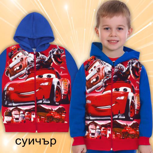 Суичър дебела вата Маккуин в червено и синьо