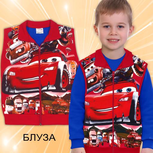 Елек дебела вата Маккуин в червено и синьо